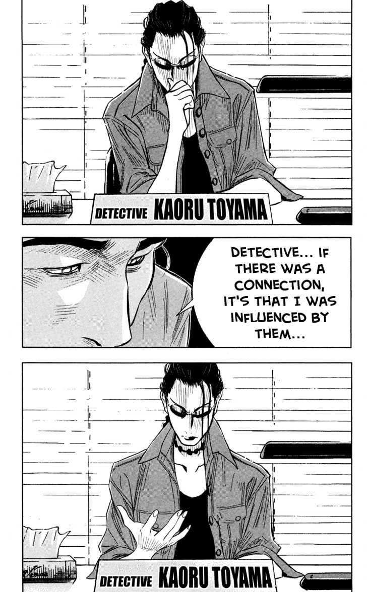 Read Akumetsu chapter 36 image 0 on Lezhin