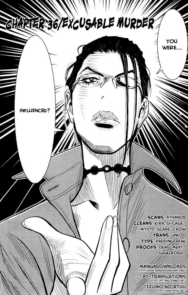 Read Akumetsu chapter 36 image 1 on Lezhin