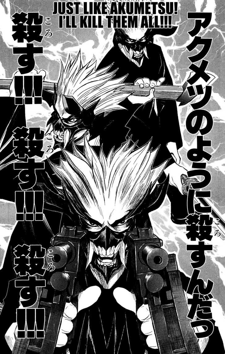 Read Akumetsu chapter 36 image 10 on Lezhin