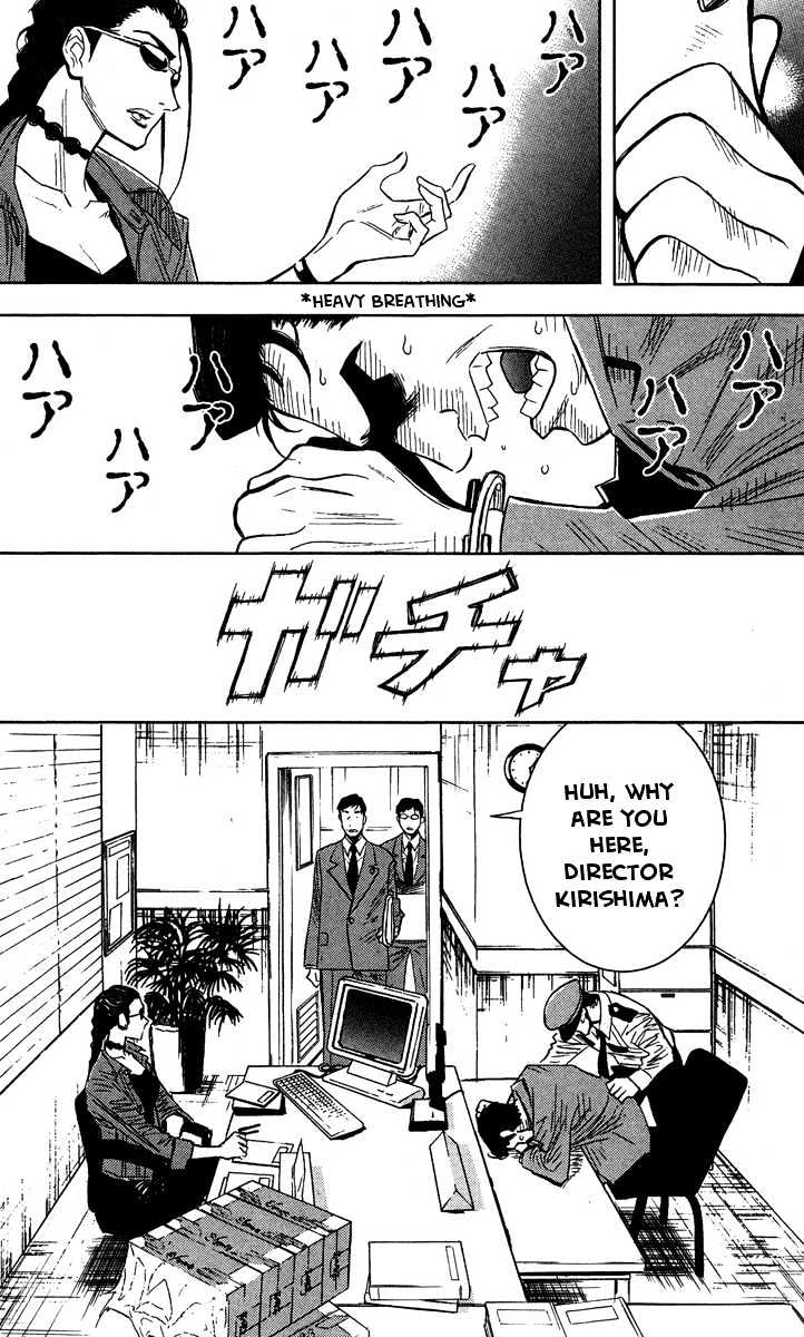 Read Akumetsu chapter 36 image 11 on Lezhin