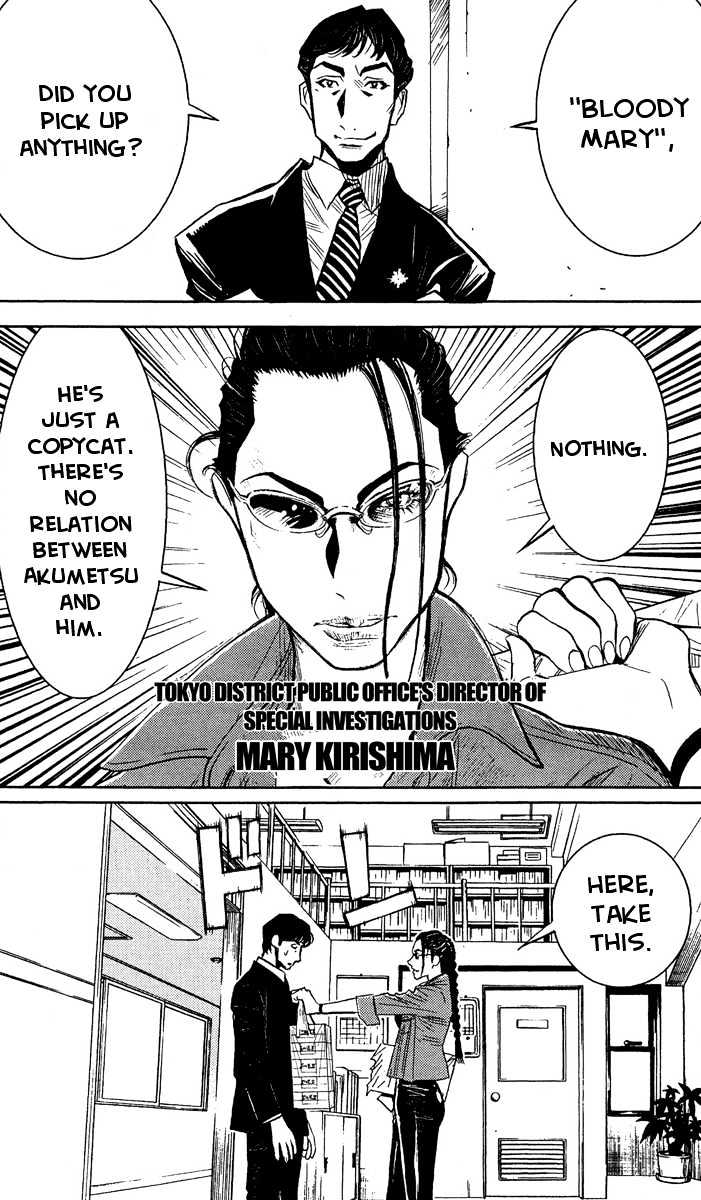Read Akumetsu chapter 36 image 13 on Lezhin