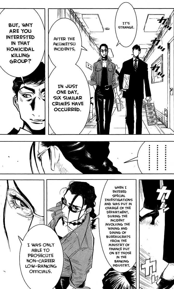 Read Akumetsu chapter 36 image 14 on Lezhin