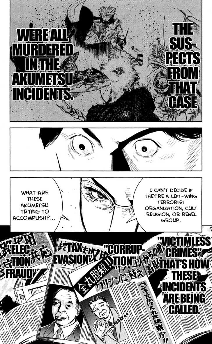 Read Akumetsu chapter 36 image 15 on Lezhin