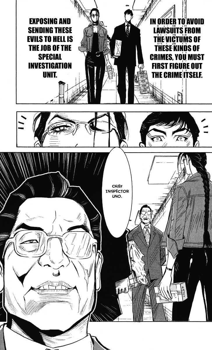 Read Akumetsu chapter 36 image 16 on Lezhin