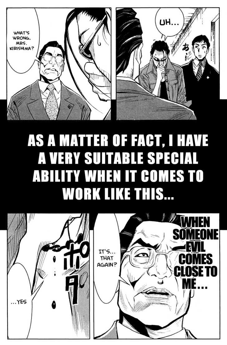 Read Akumetsu chapter 36 image 17 on Lezhin
