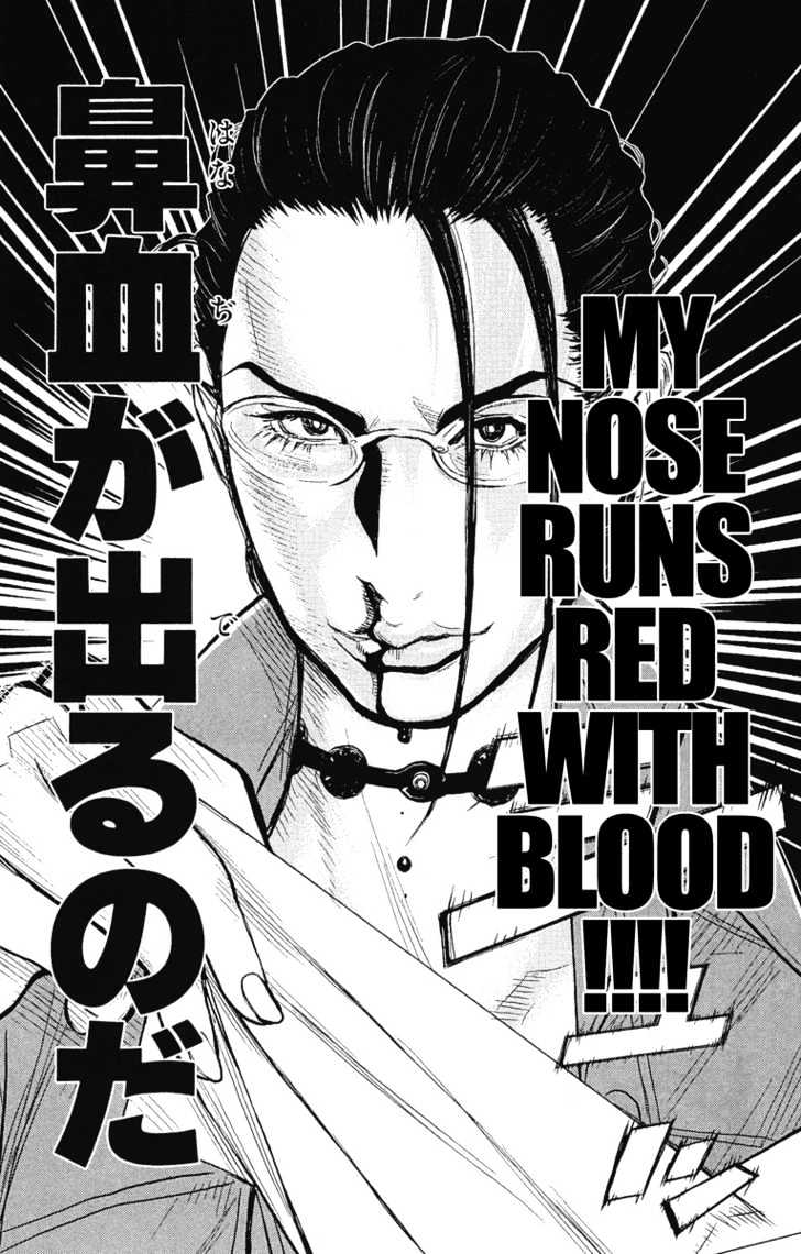 Read Akumetsu chapter 36 image 18 on Lezhin