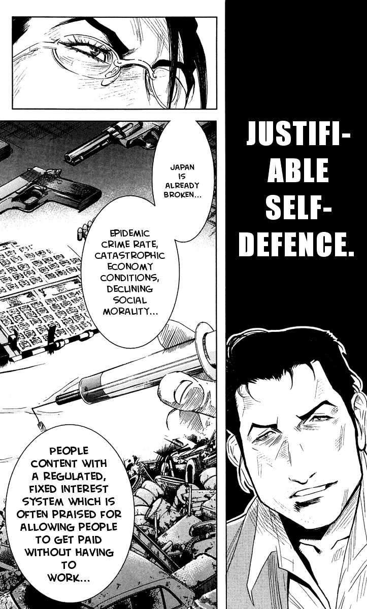 Read Akumetsu chapter 36 image 4 on Lezhin