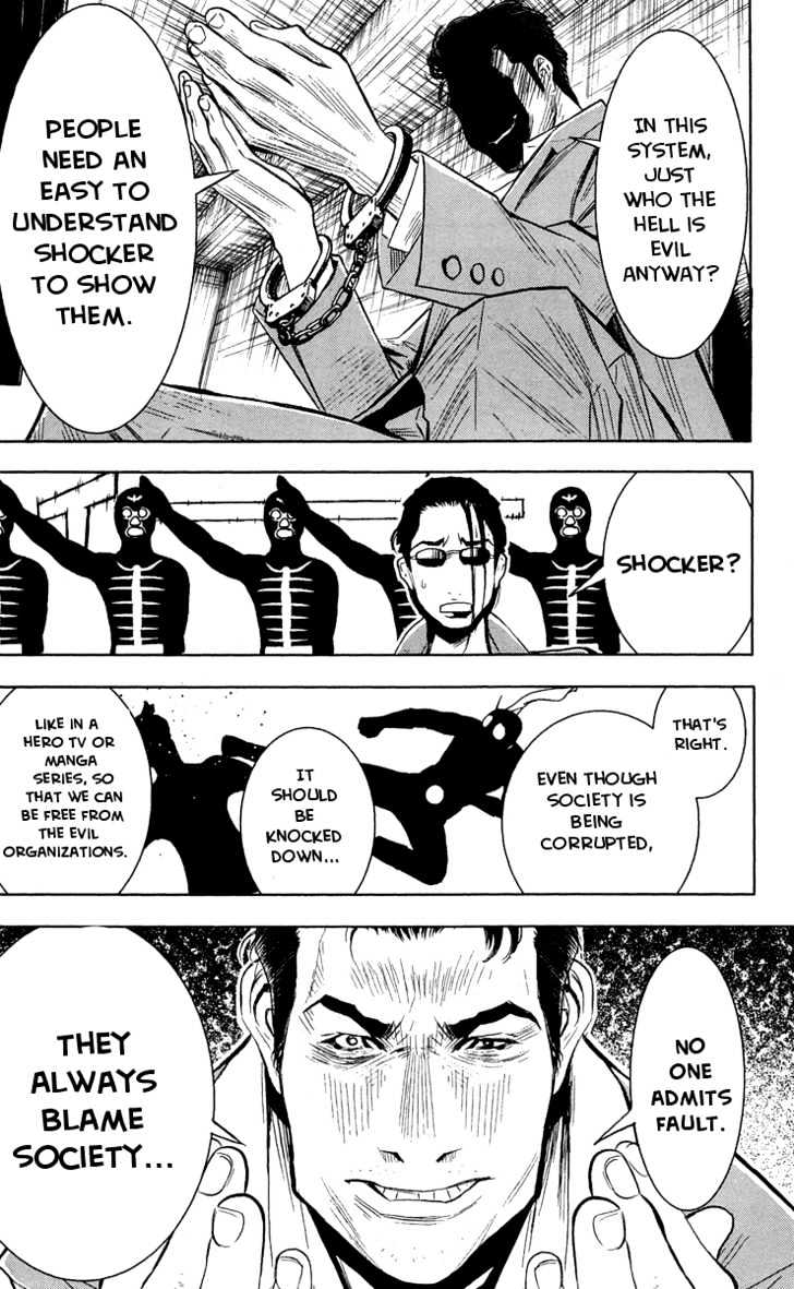 Read Akumetsu chapter 36 image 5 on Lezhin