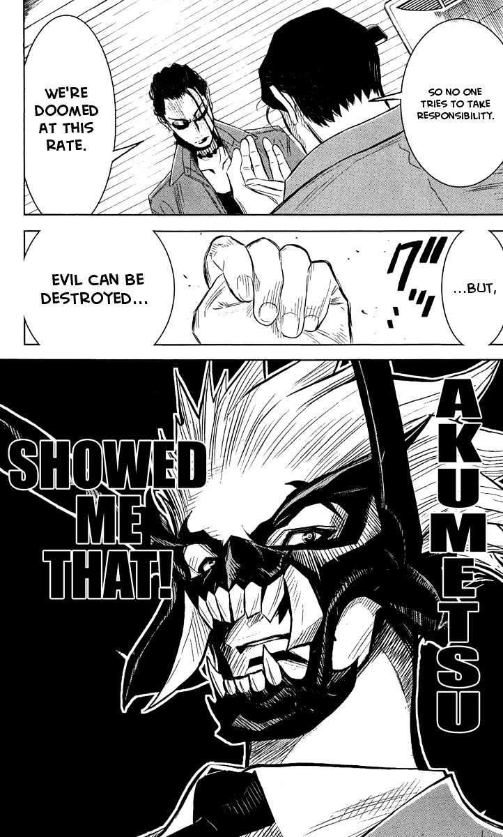 Read Akumetsu chapter 36 image 6 on Lezhin