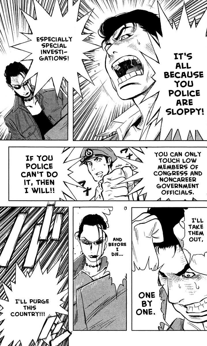 Read Akumetsu chapter 36 image 8 on Lezhin