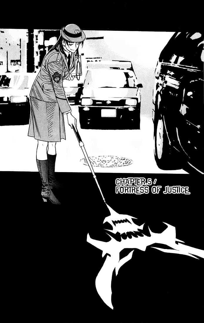 Read Akumetsu chapter 5 image 0 on Lezhin