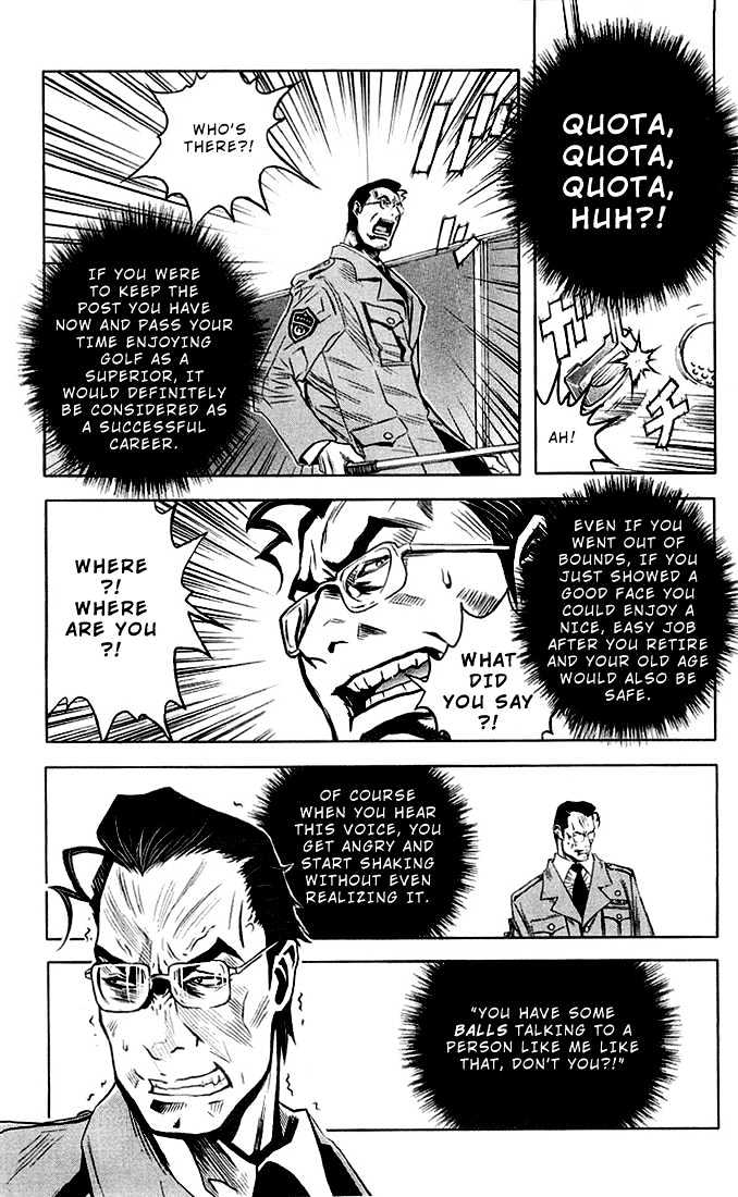 Read Akumetsu chapter 5 image 11 on Lezhin