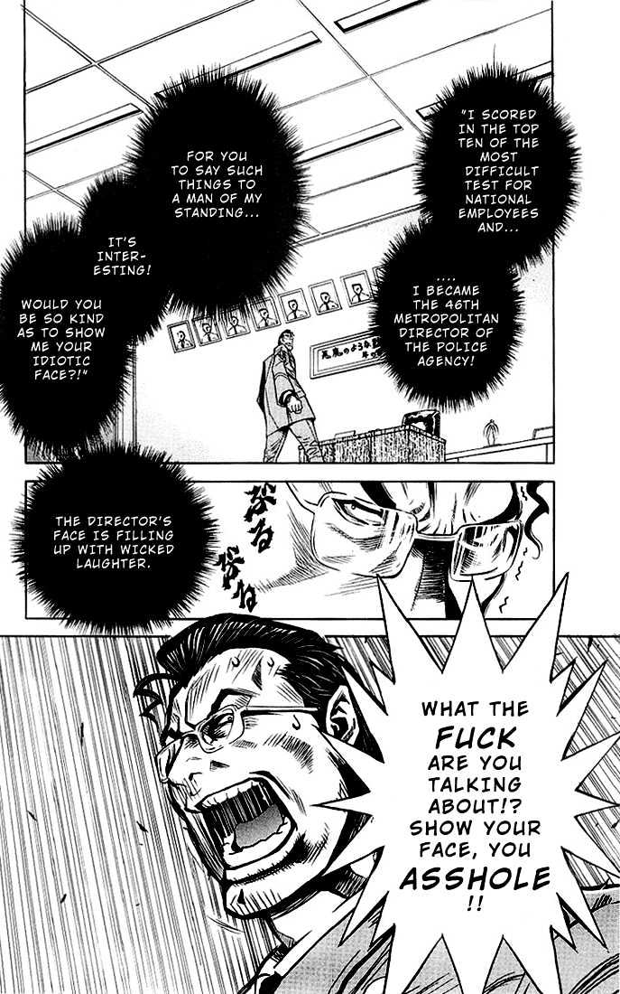 Read Akumetsu chapter 5 image 12 on Lezhin