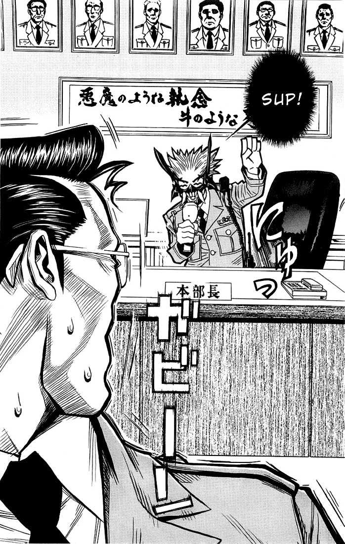 Read Akumetsu chapter 5 image 13 on Lezhin