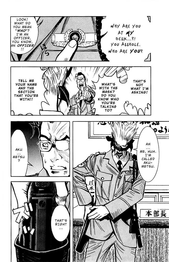 Read Akumetsu chapter 5 image 14 on Lezhin