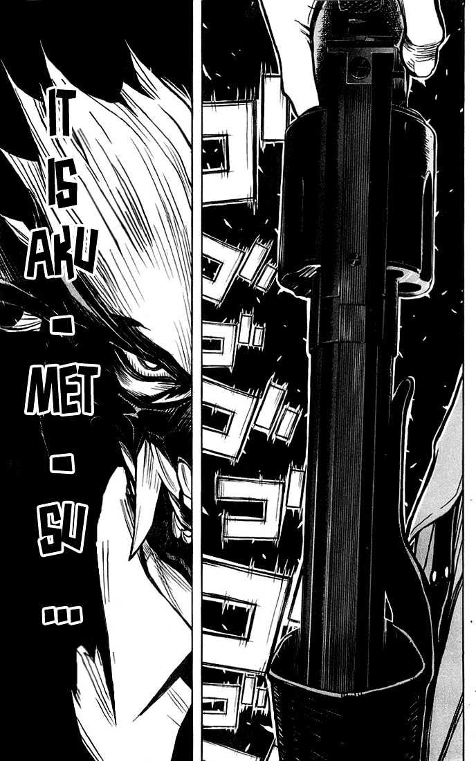 Read Akumetsu chapter 5 image 15 on Lezhin