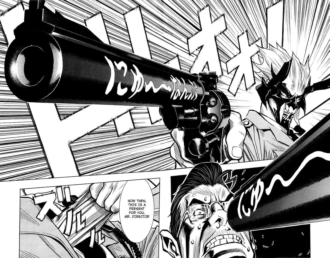 Read Akumetsu chapter 5 image 16 on Lezhin