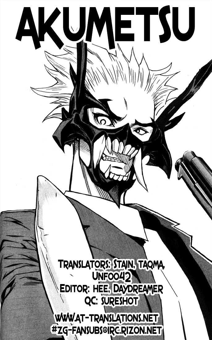 Read Akumetsu chapter 5 image 18 on Lezhin
