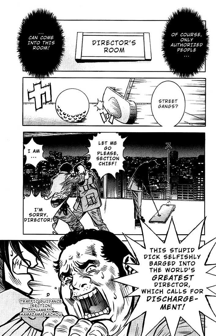 Read Akumetsu chapter 5 image 3 on Lezhin