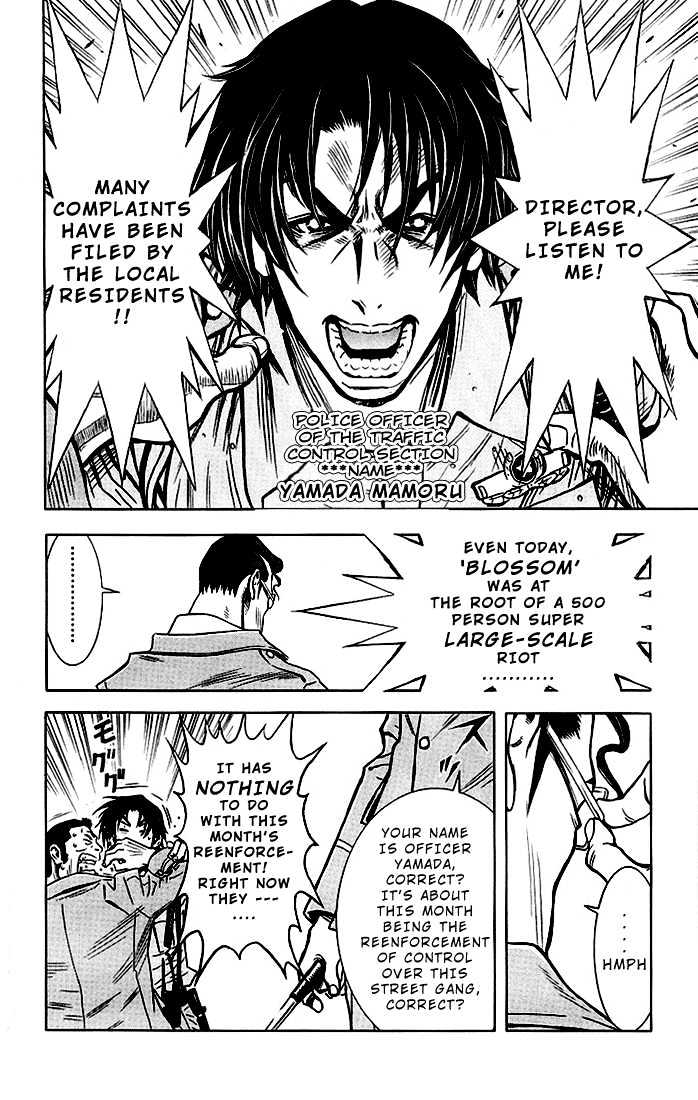 Read Akumetsu chapter 5 image 4 on Lezhin