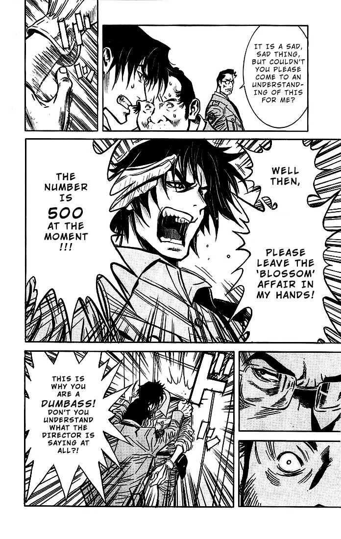 Read Akumetsu chapter 5 image 6 on Lezhin