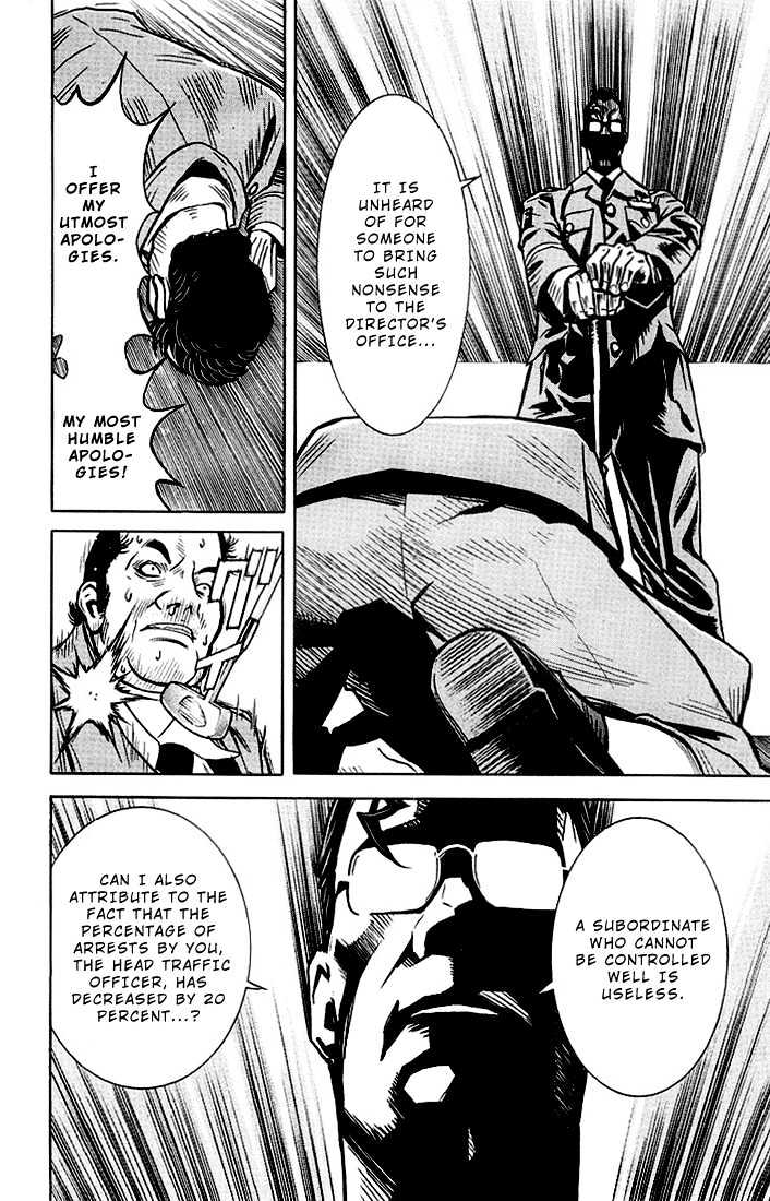 Read Akumetsu chapter 5 image 8 on Lezhin