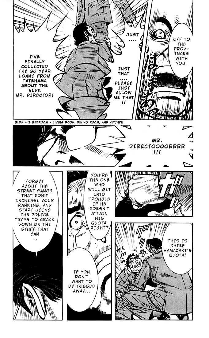 Read Akumetsu chapter 5 image 9 on Lezhin