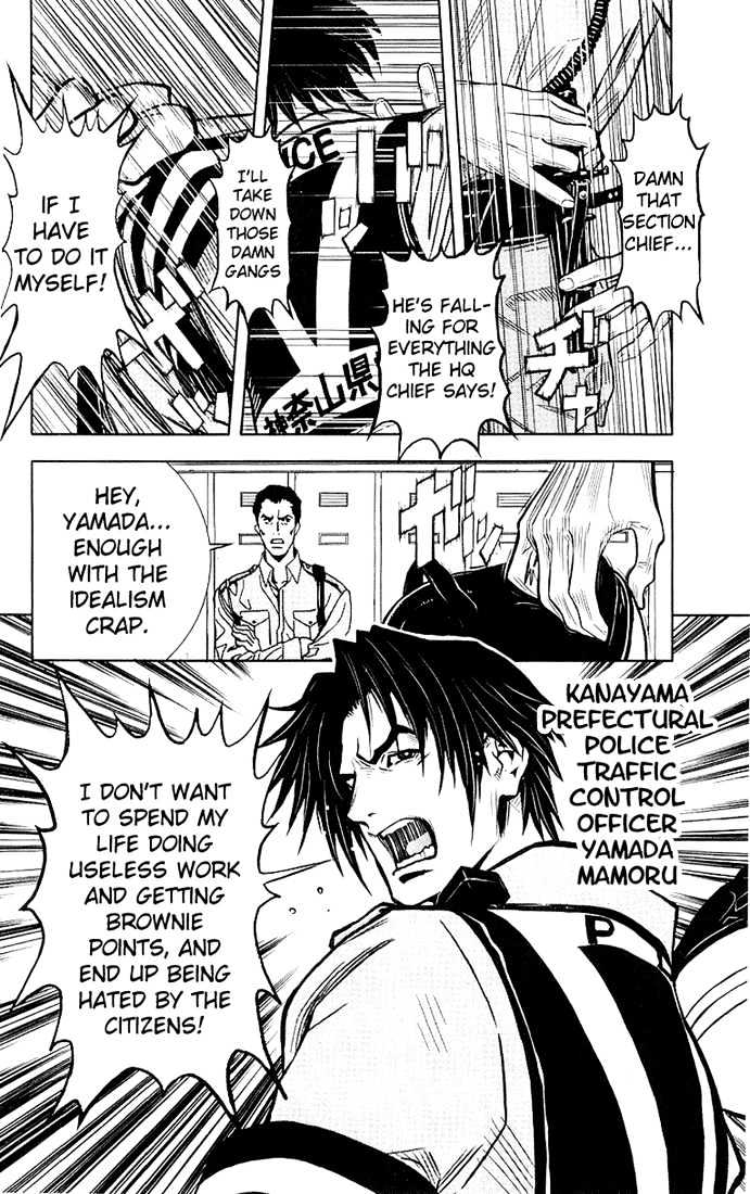 Read Akumetsu chapter 6 image 1 on Lezhin