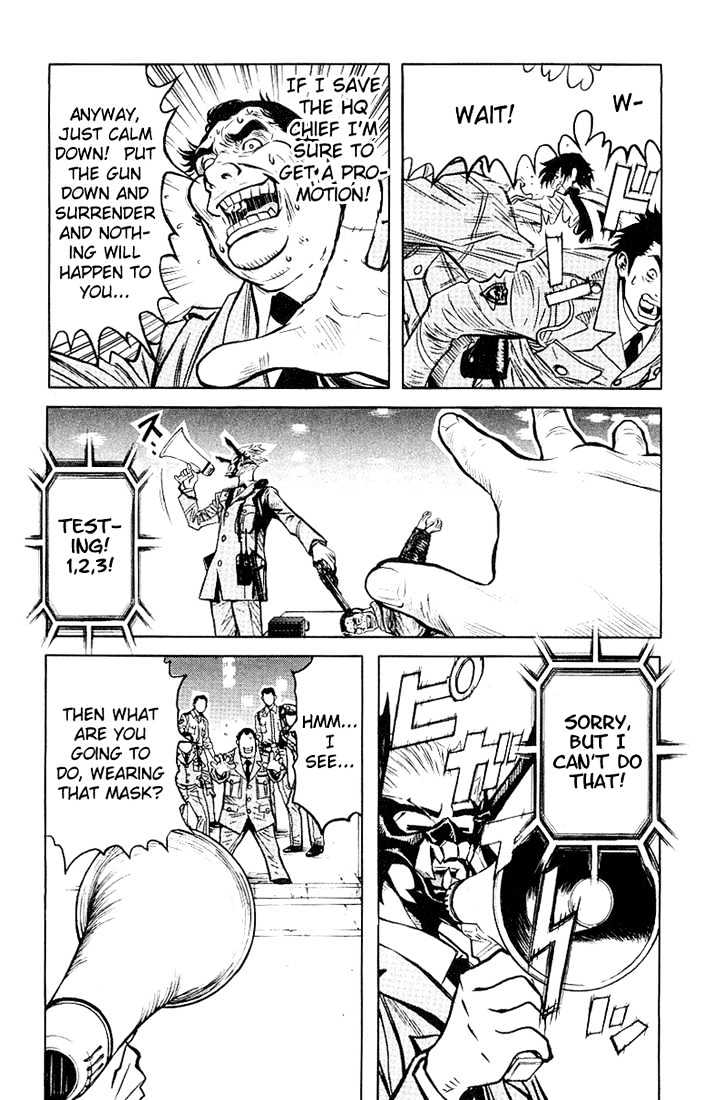 Read Akumetsu chapter 6 image 10 on Lezhin