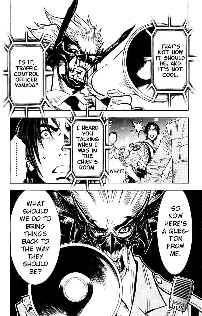 Read Akumetsu chapter 6 image 12 on Lezhin