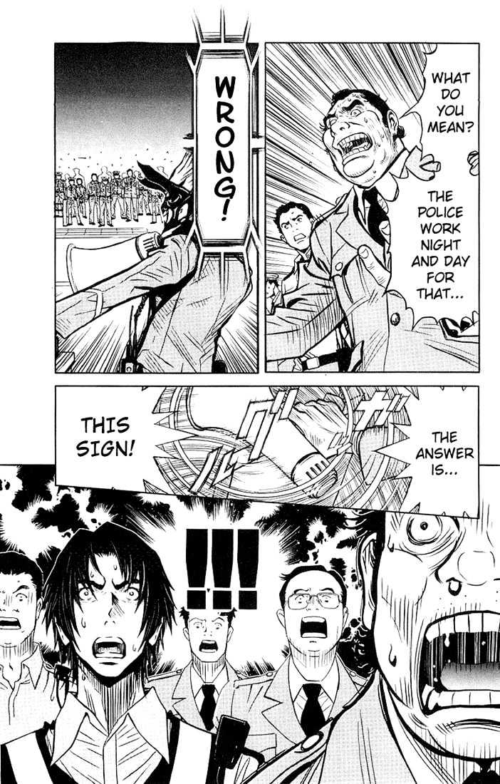 Read Akumetsu chapter 6 image 13 on Lezhin