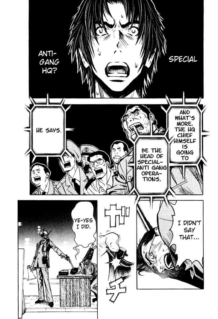 Read Akumetsu chapter 6 image 15 on Lezhin