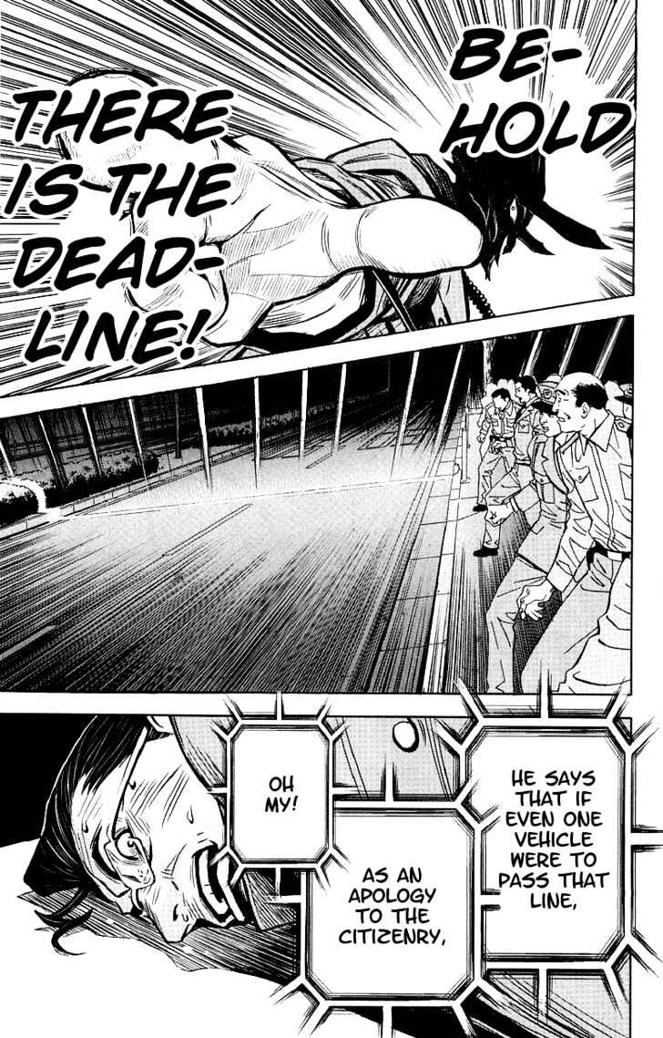 Read Akumetsu chapter 6 image 17 on Lezhin