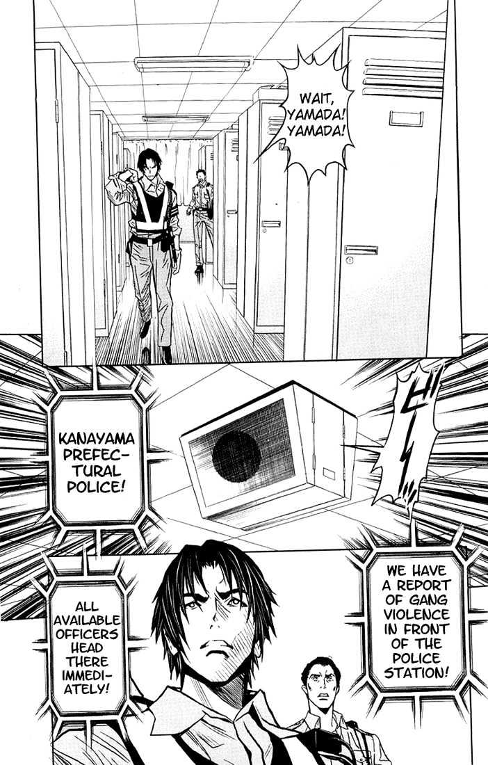 Read Akumetsu chapter 6 image 2 on Lezhin