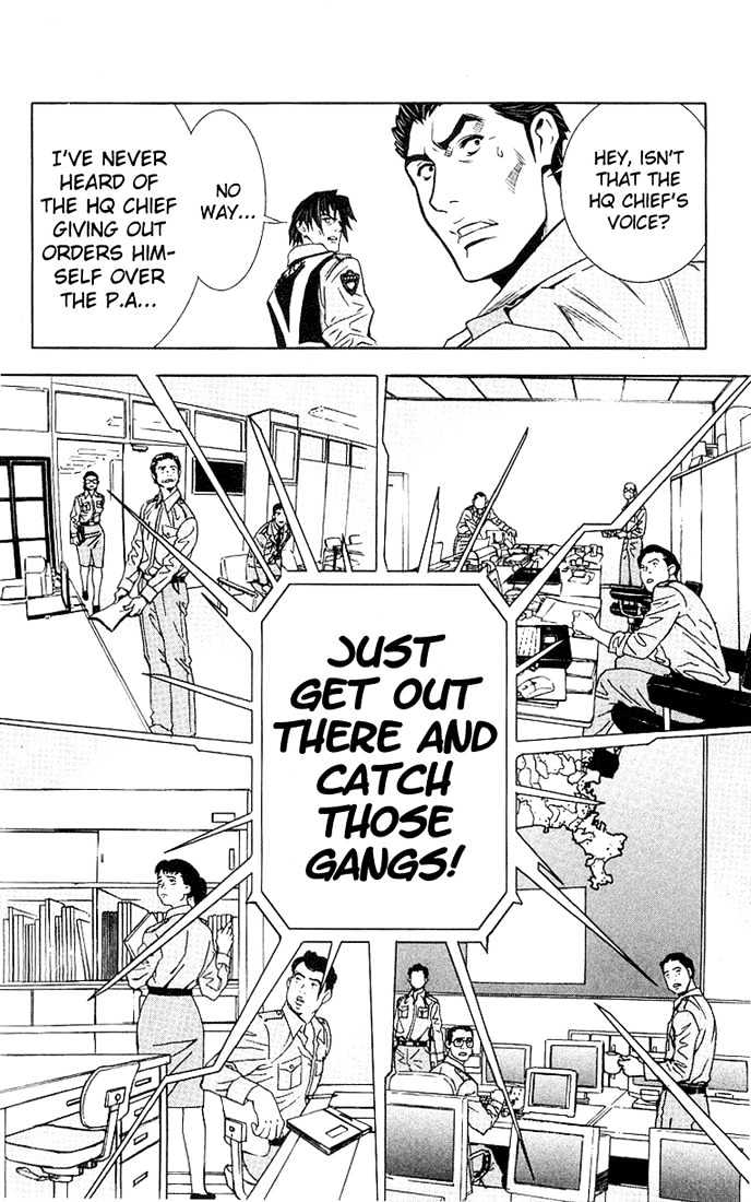 Read Akumetsu chapter 6 image 3 on Lezhin