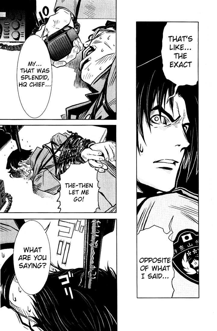 Read Akumetsu chapter 6 image 4 on Lezhin