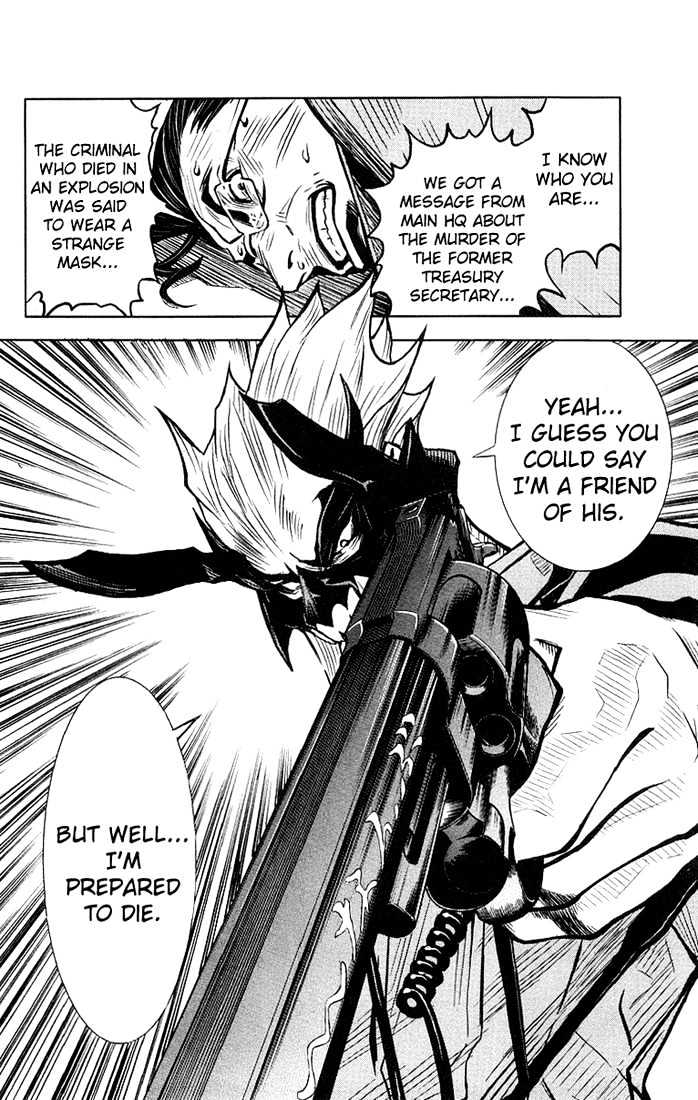 Read Akumetsu chapter 6 image 6 on Lezhin
