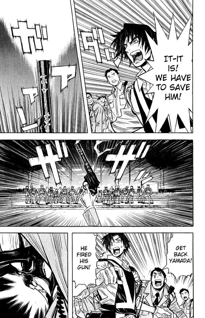 Read Akumetsu chapter 6 image 9 on Lezhin
