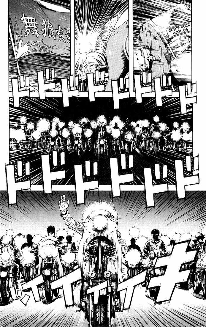 Read Akumetsu chapter 7 image 1 on Lezhin