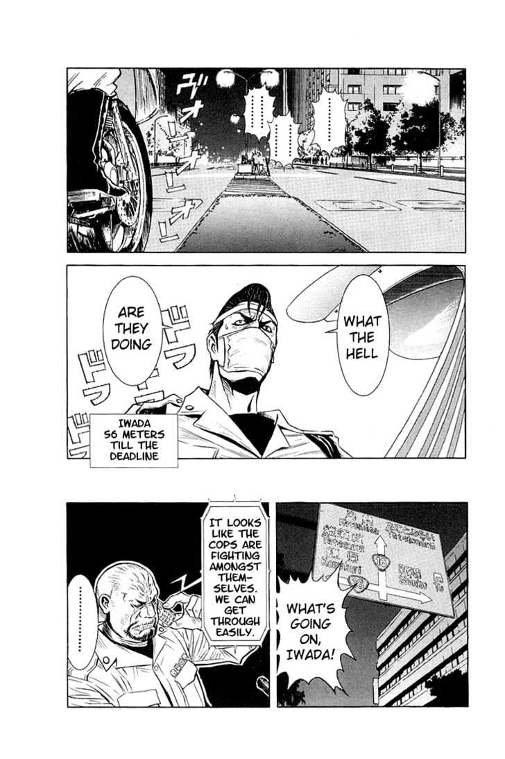 Read Akumetsu chapter 7 image 10 on Lezhin