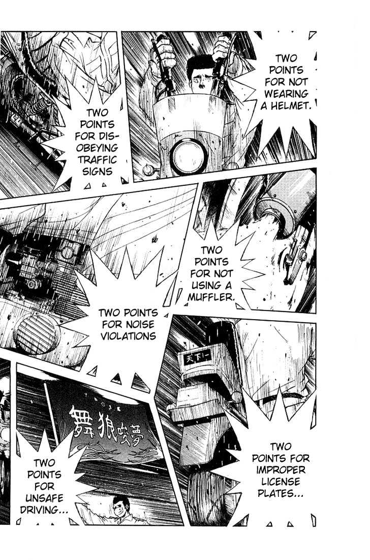 Read Akumetsu chapter 7 image 14 on Lezhin