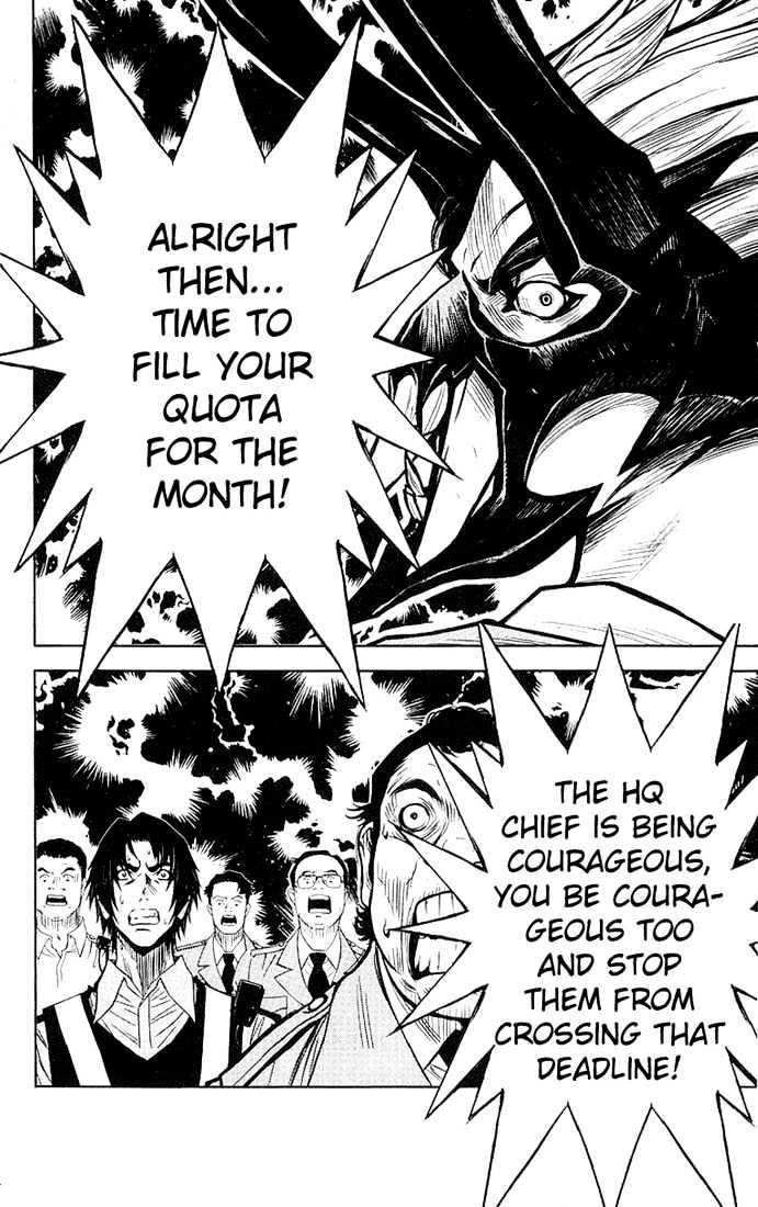 Read Akumetsu chapter 7 image 16 on Lezhin