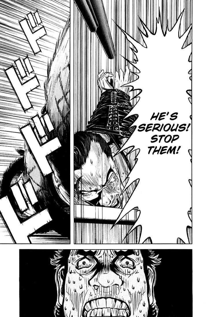 Read Akumetsu chapter 7 image 17 on Lezhin