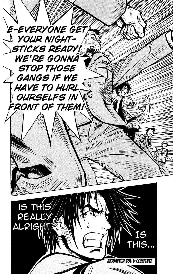 Read Akumetsu chapter 7 image 18 on Lezhin