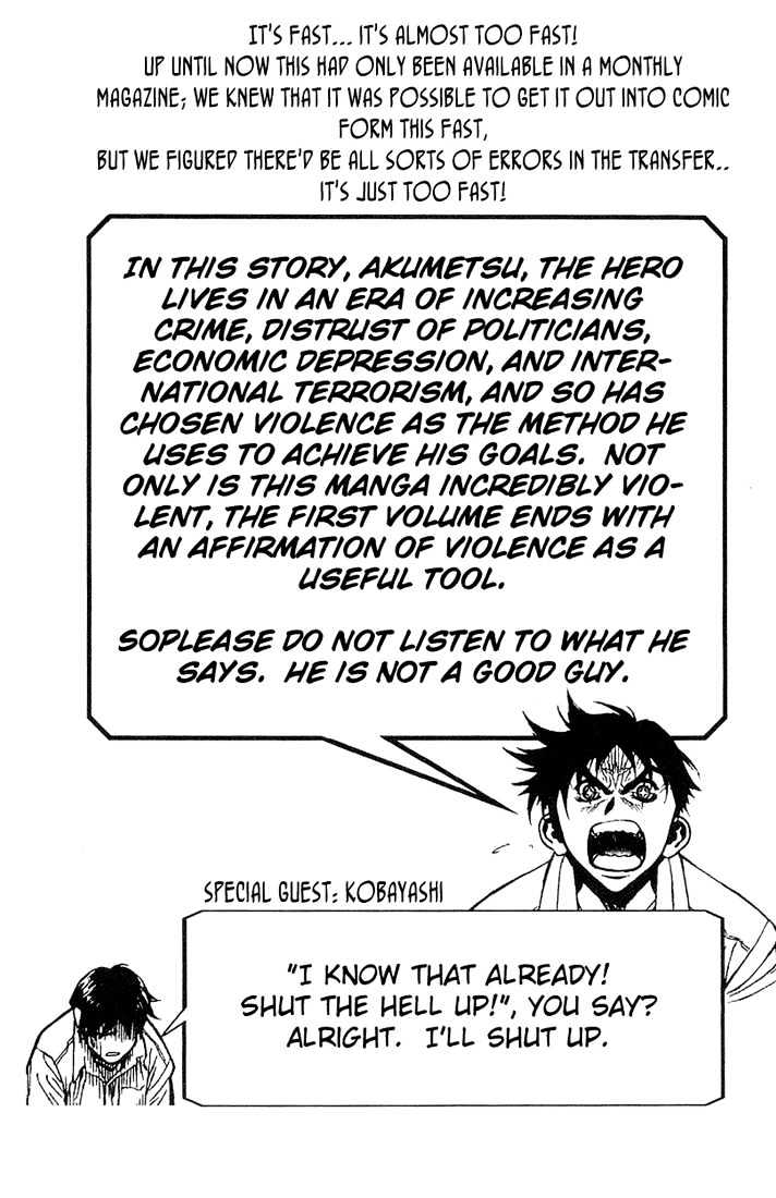 Read Akumetsu chapter 7 image 21 on Lezhin