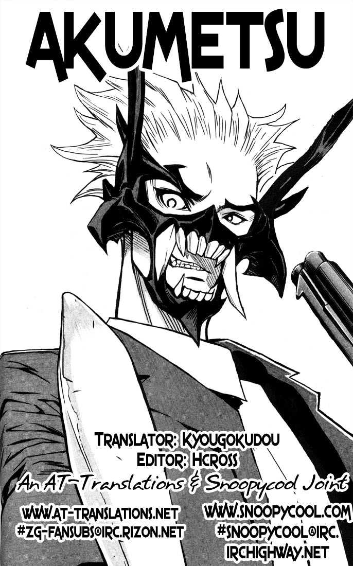 Read Akumetsu chapter 7 image 23 on Lezhin