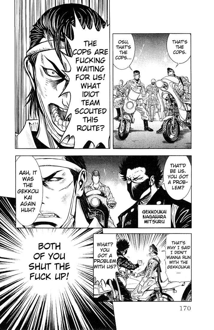 Read Akumetsu chapter 7 image 3 on Lezhin
