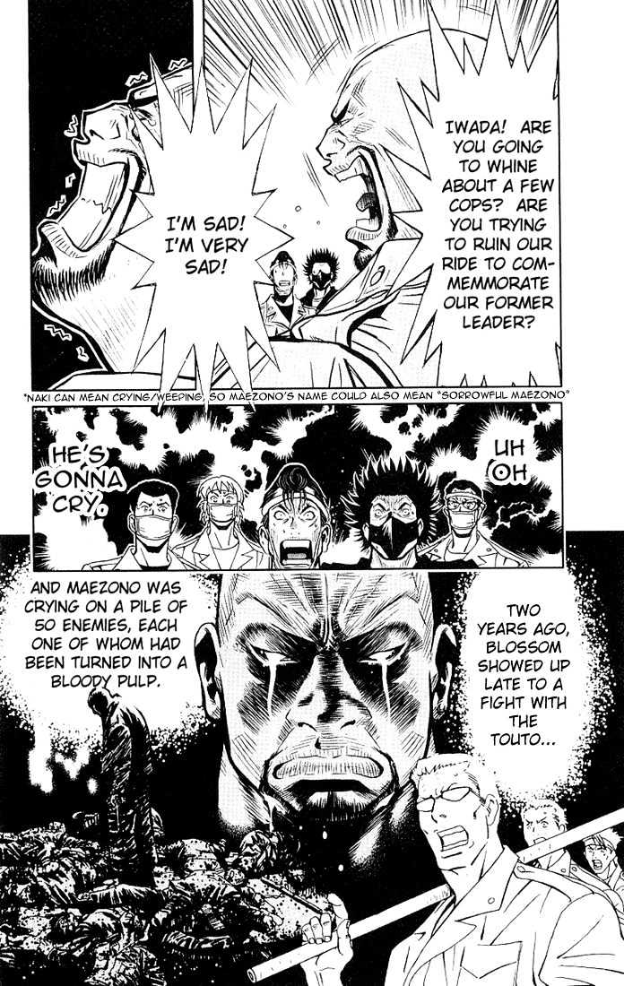 Read Akumetsu chapter 7 image 5 on Lezhin