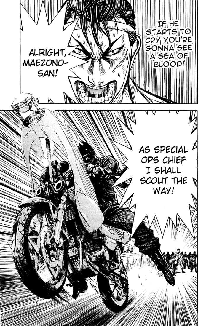 Read Akumetsu chapter 7 image 6 on Lezhin