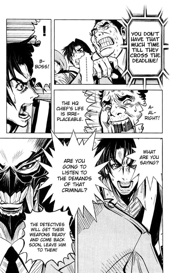 Read Akumetsu chapter 7 image 8 on Lezhin